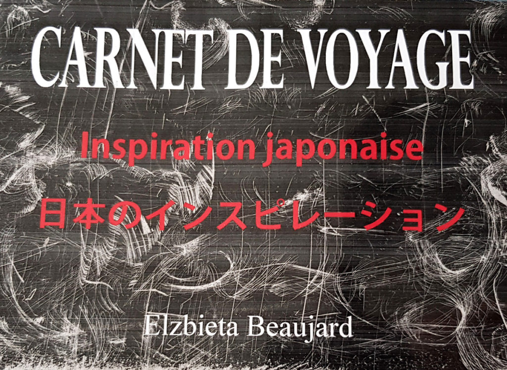 Carnet de voyage Inspiration japonaise 1_EB
